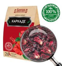 Чайный напиток "Каркаде" 20пак. Белтеа