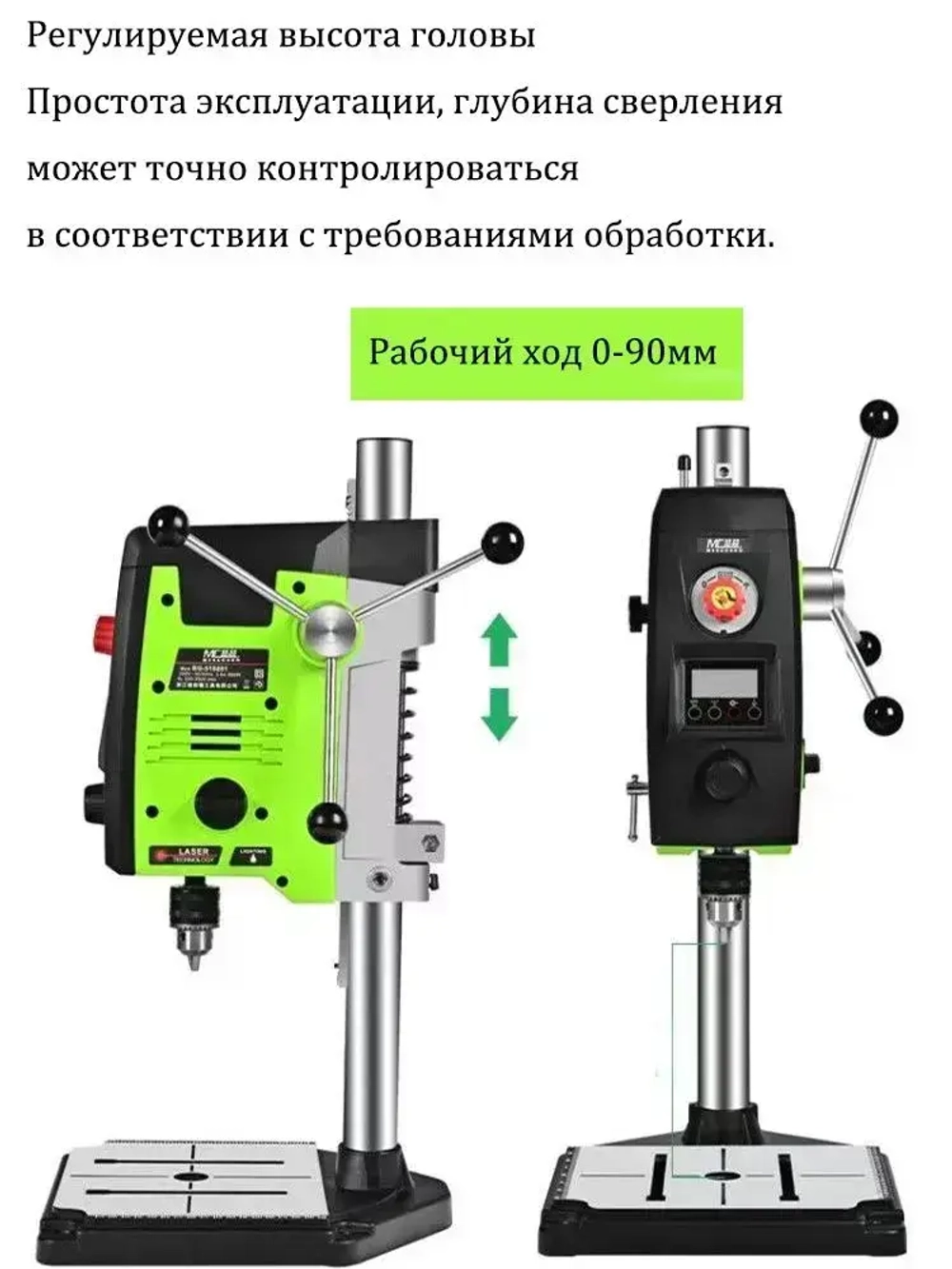 Станок сверлильный настольный BG-518801 для широкого спектра материалов 0-2500 об/мин, 800 Вт, плавная регулировка оборотов, трехкулачковый патрон, электрическая стационарная дрель