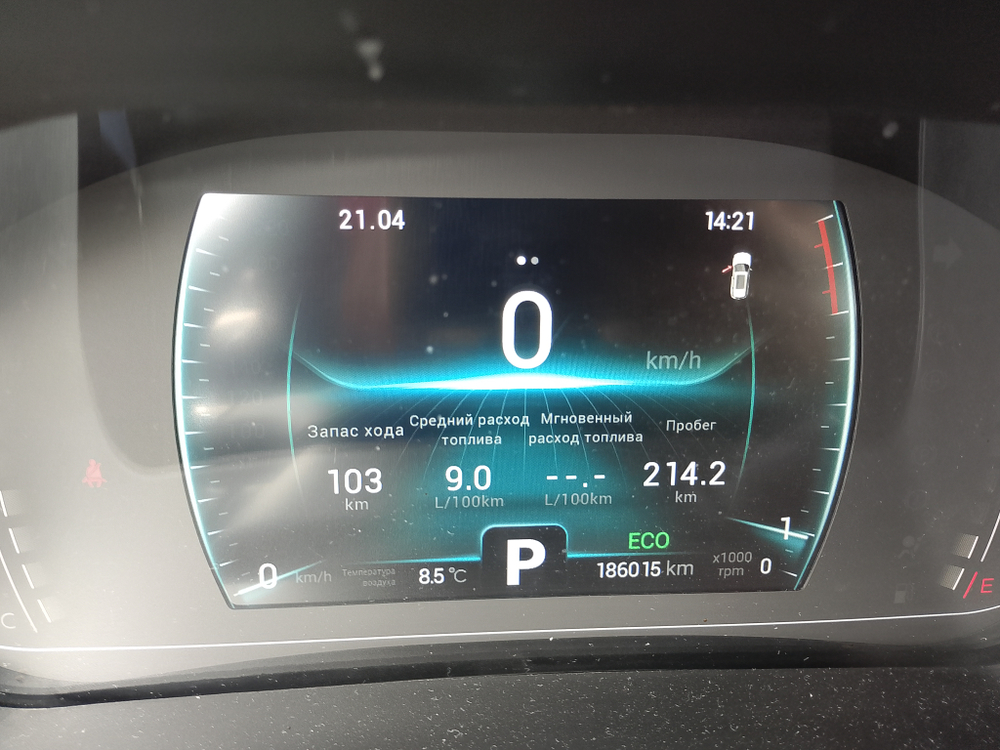 Chery Tiggo 7 Pro Elite CVT
