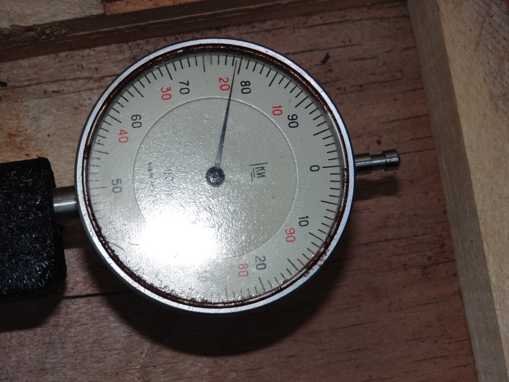 Скоба индикаторная СИ-600 (500-600мм.) Ц/д 0,01мм. ГОСТ 11098-75 Уценка