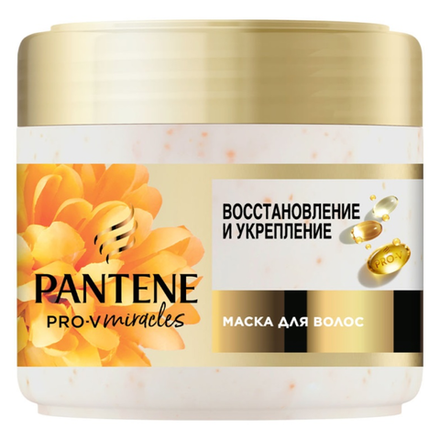 Маска Pantene Pro-V Miracles Восстановление и укрепление 300 мл
