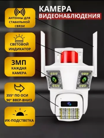 Фото и видеокамеры