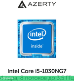 Ноутбук Azerty Novel RBI-4510