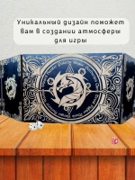 Ширма мастера ДнД 5 секций "Дракон", подарок гм