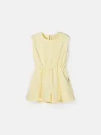 предметное