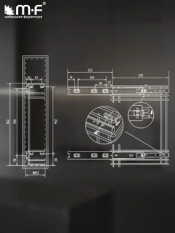 Бутылочница в верхнюю базу 150 мм с направляющими