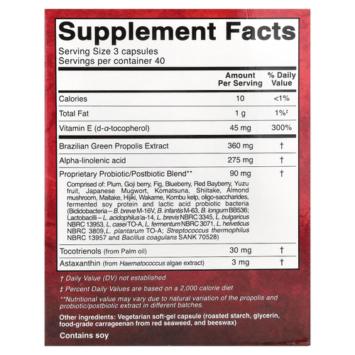 Dr. Ohhira's, Прополис Плюс, 120 капсул