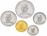 Набор из 5 монет. Бруней. 2008-2011 гг. UNC