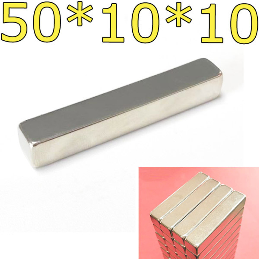 Неодимовый магнит 50х10х10 мм