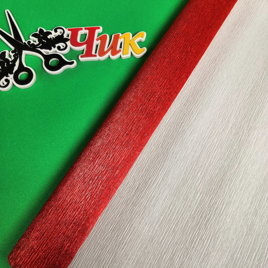 Гофрированная бумага металл 803