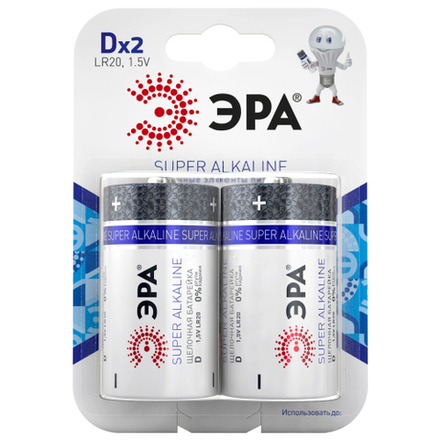 Батарейки ЭРА LR20-2BL SUPER Alkaline