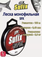 леска рыболовная монофильная SFX 100 м 0,40 мм 9 кг