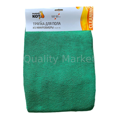 Тряпка д/пола, микрофиб.(80х100см) 220г/м2,зелен (40)