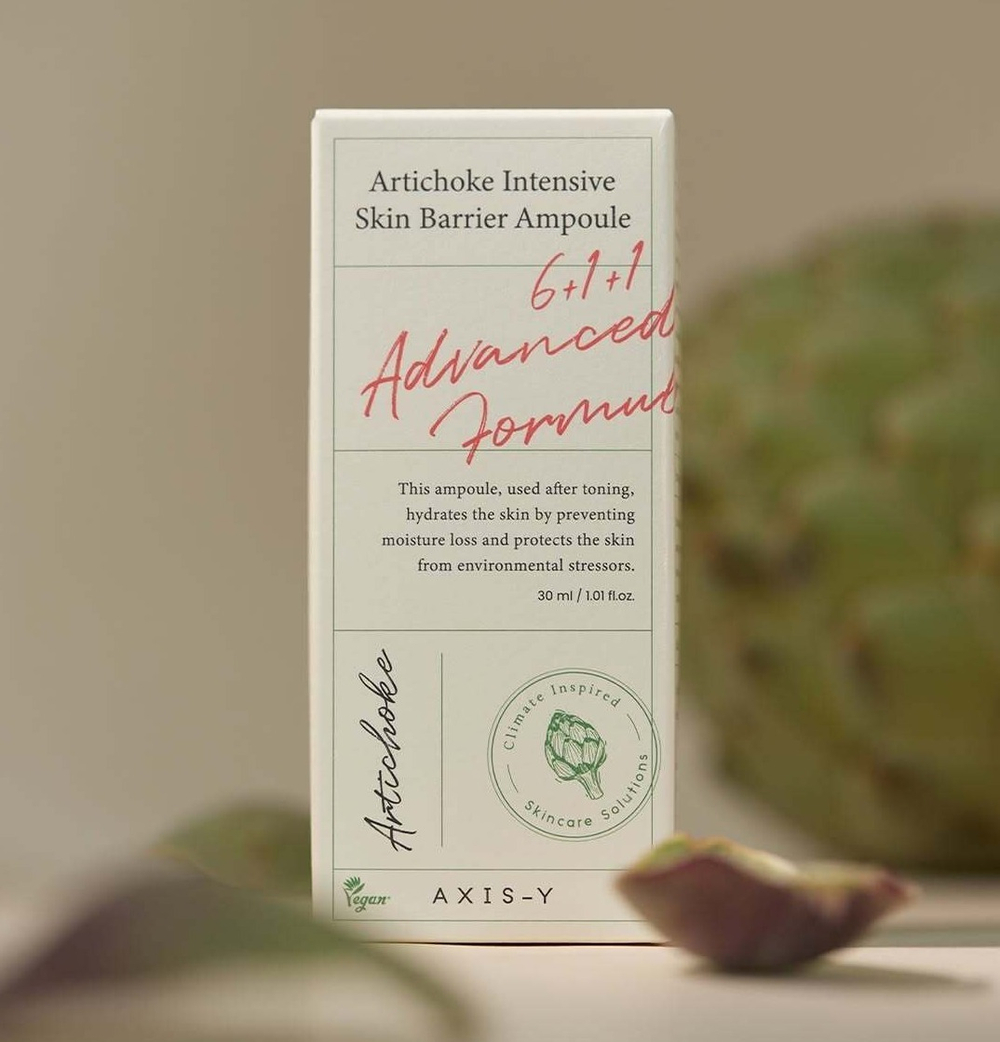 AXIS-Y Artichoke Intensive Skin Barrier Ampoule восстанавливающая сыворотка с артишоком