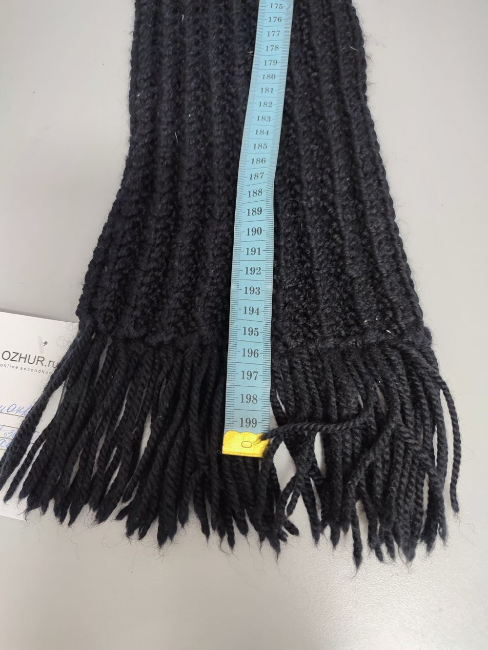 Шарф практичный