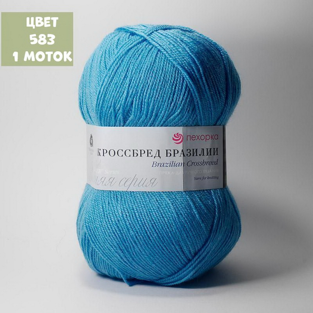 Кроссбред Бразилии (Пехорка)