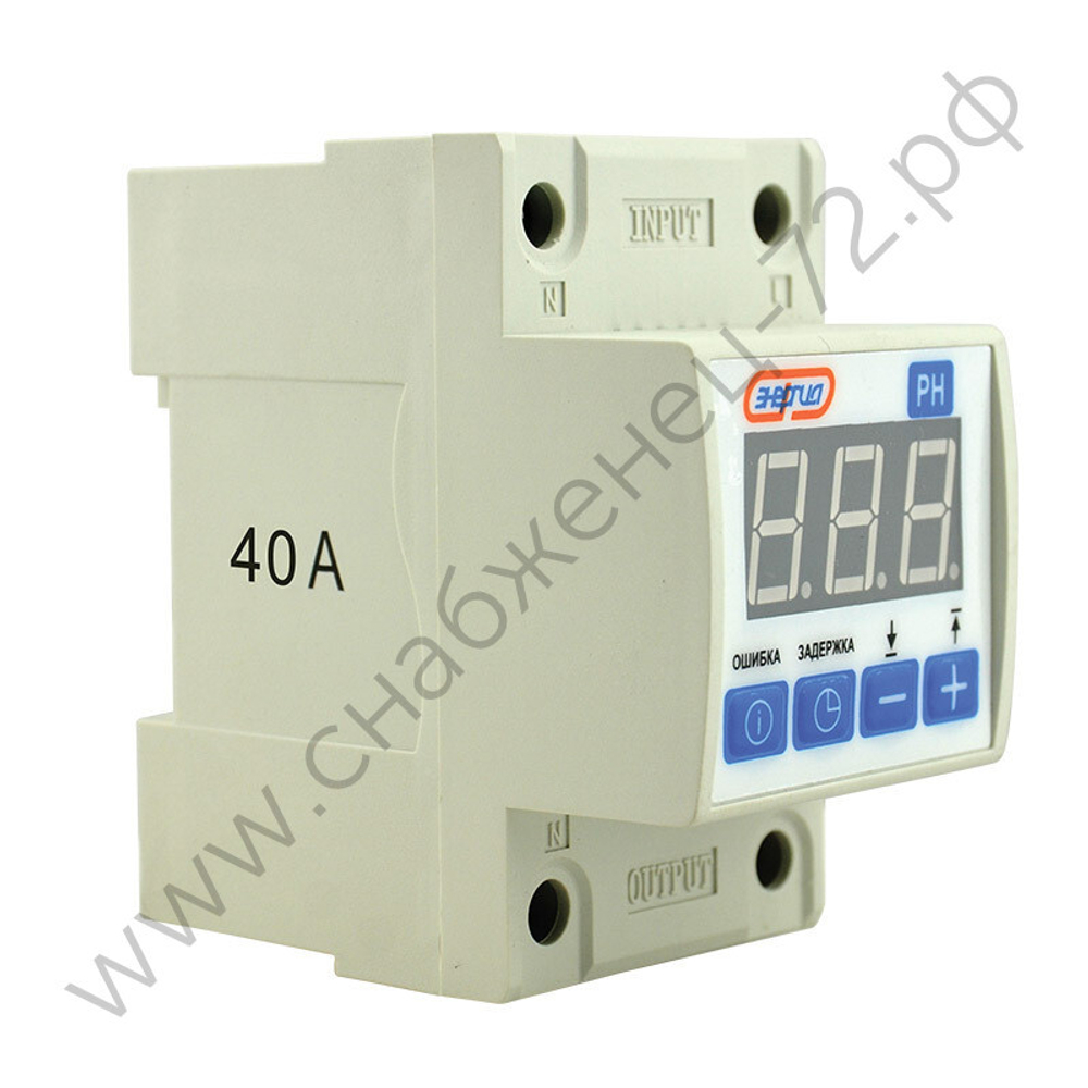 Реле контроля напряжения цифровое Энергия PH (однофазное)