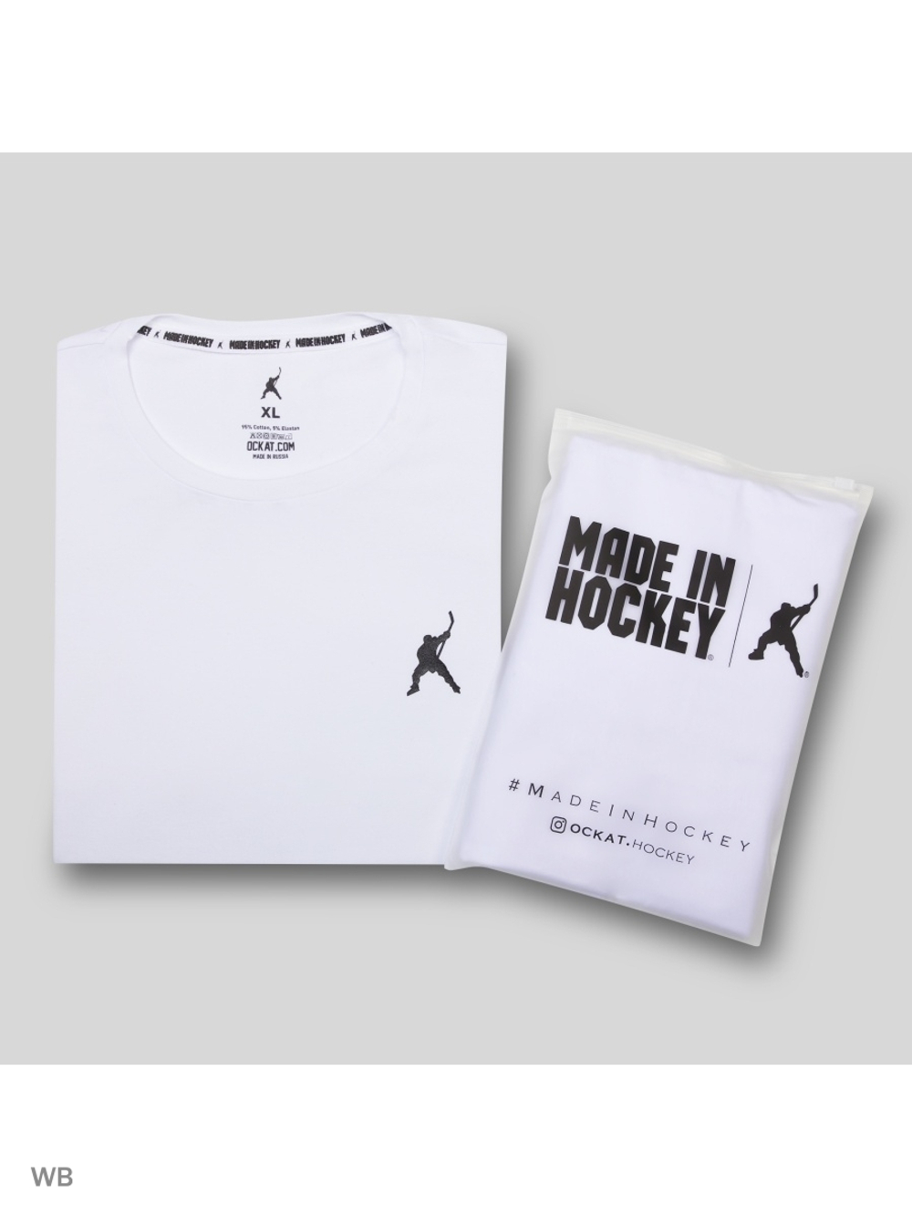 Мужская футболка белая "Made In Hockey"