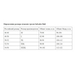 Мужские трусы-боксеры с контрастной обработкой края (Размер: XL) (Цвет: серый)