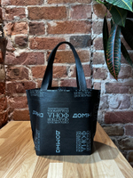 Эко-сумка из спанбонда