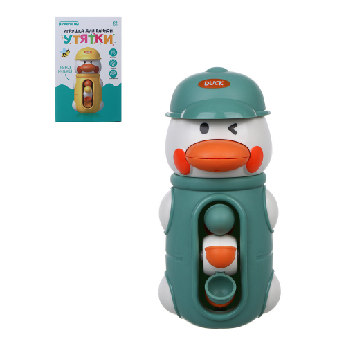 Игрушка для ванной УТЯТКИ (260-053)