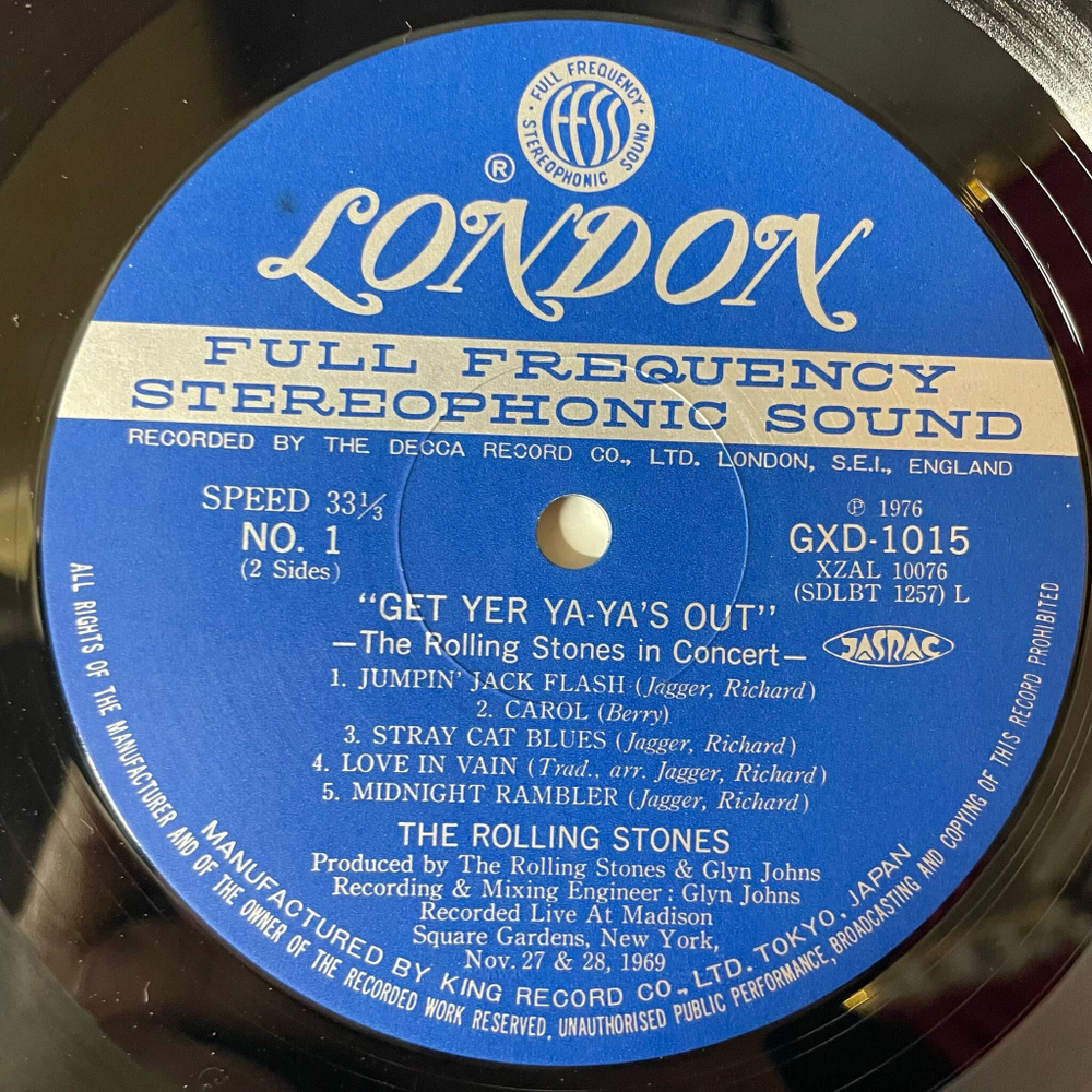 Винтажная виниловая пластинка LP Get Yer Ya Ya's Out The Rolling Stones In Concert (Japan 1976) (Obi)