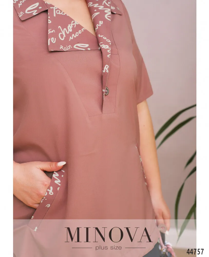 Костюм 8-300-фреза Minova