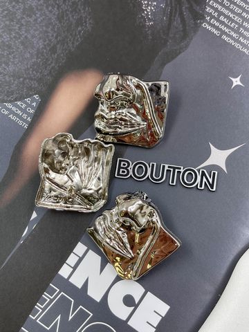 Пуговицы серебристые Скиапар. 