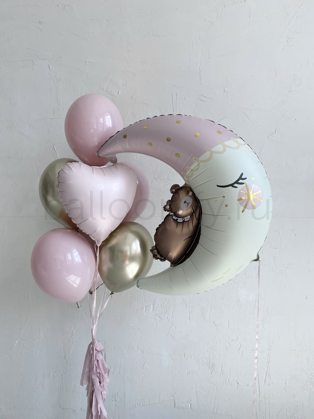 Набор шаров «Нежный сюрприз для малышки» с полумесяцем