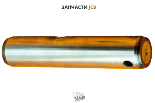Палец JCB 811/90510