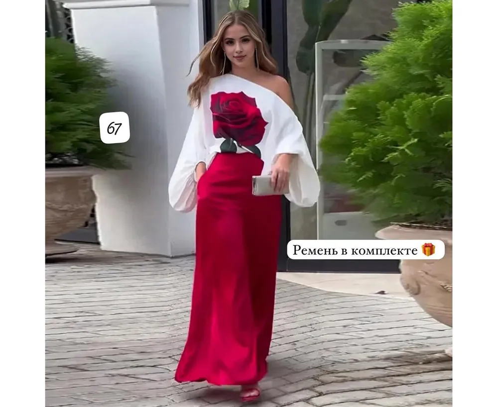 Костюм 2591846 Fabrika