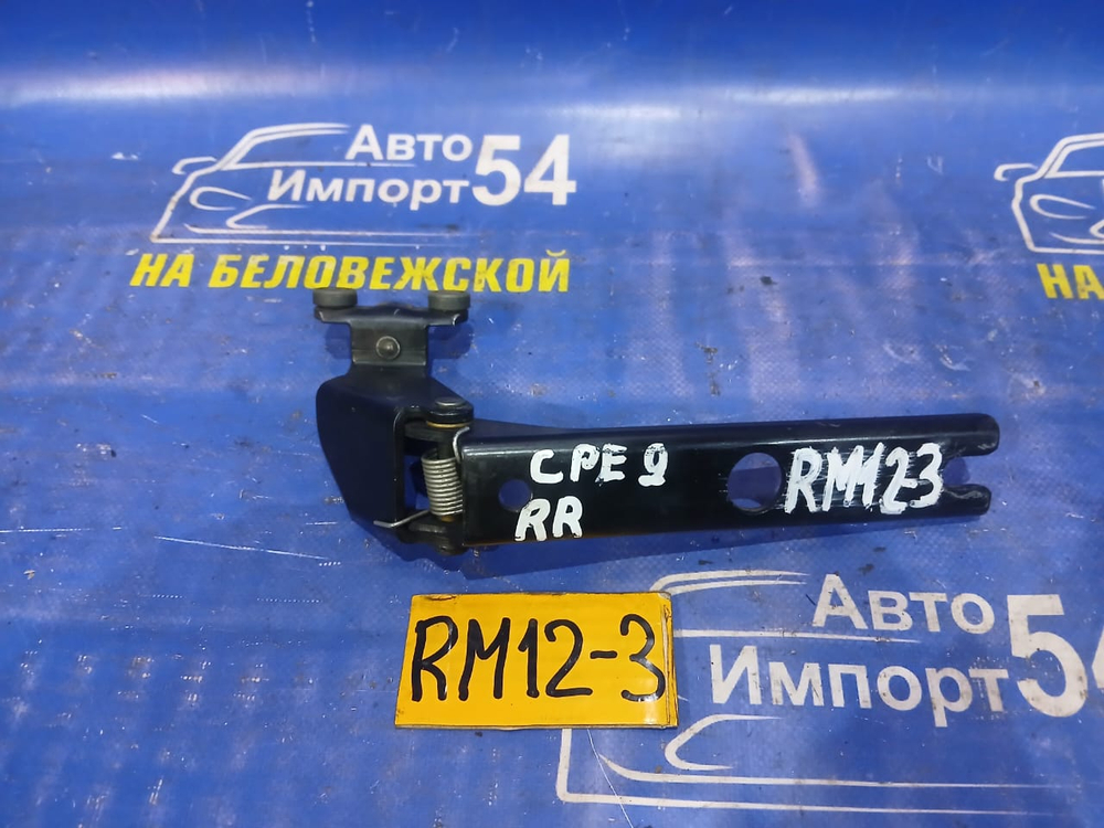 Ролик сдвижной двери NISSAN LIBERTY 2002