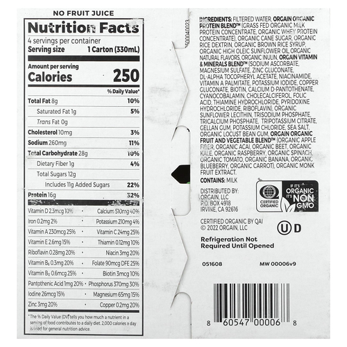 Orgain, Organic Nutrition, протеиновый коктейль из молока коров травяного откорма, со вкусом сладкой ванили, 4 пакетика по 330 мл (11 жидк. унций)