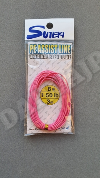 Шнур для ассистов SUTEKI LP