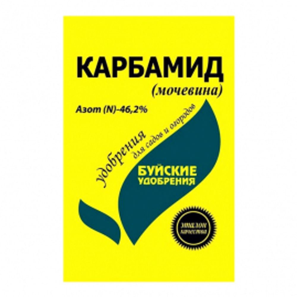Удобрение Карбамид 0,9 кг Буй
