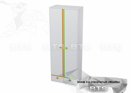 Мамба шкаф 2-х ств. ШК-15 белый/лайм/манго