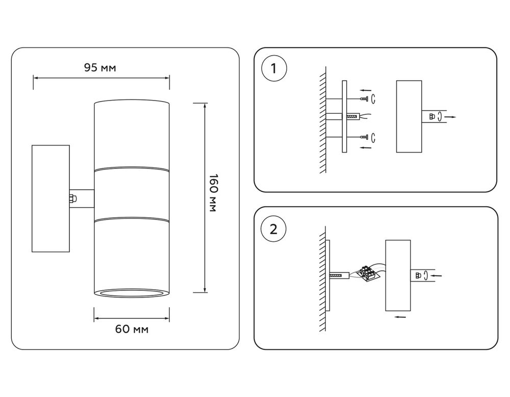 Ambrella Уличный настенный архитектурный светильник Garden ST3707