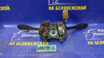 Переключатель подрулевой NISSAN WINGROAD 1999