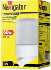 Светильник банный Navigator НПБ 400-1 IP54 +125 градусов белый 31695
