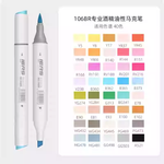 Маркеры IERS серия Universal