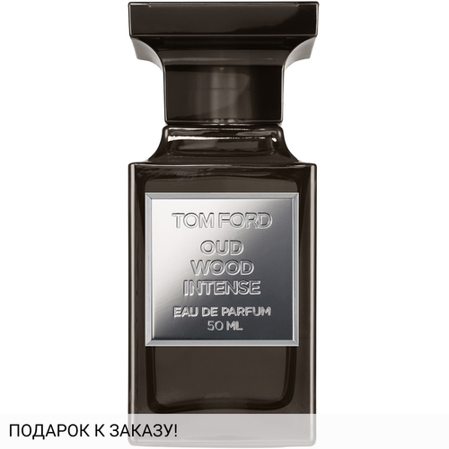 Tom Ford Oud Wood Intense