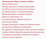Список новинок 06 апреля 2026