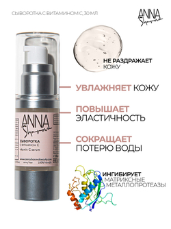 SUPER BEAUTY BOX 6