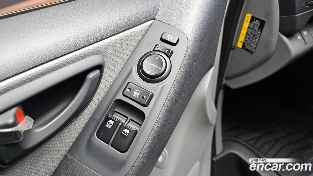Hyundai The New Grand Starex Van 5인승 (12.2020)
