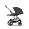 Детская коляска Cybex Balios S Lux TPE 2 в 1 Chocolate Brown