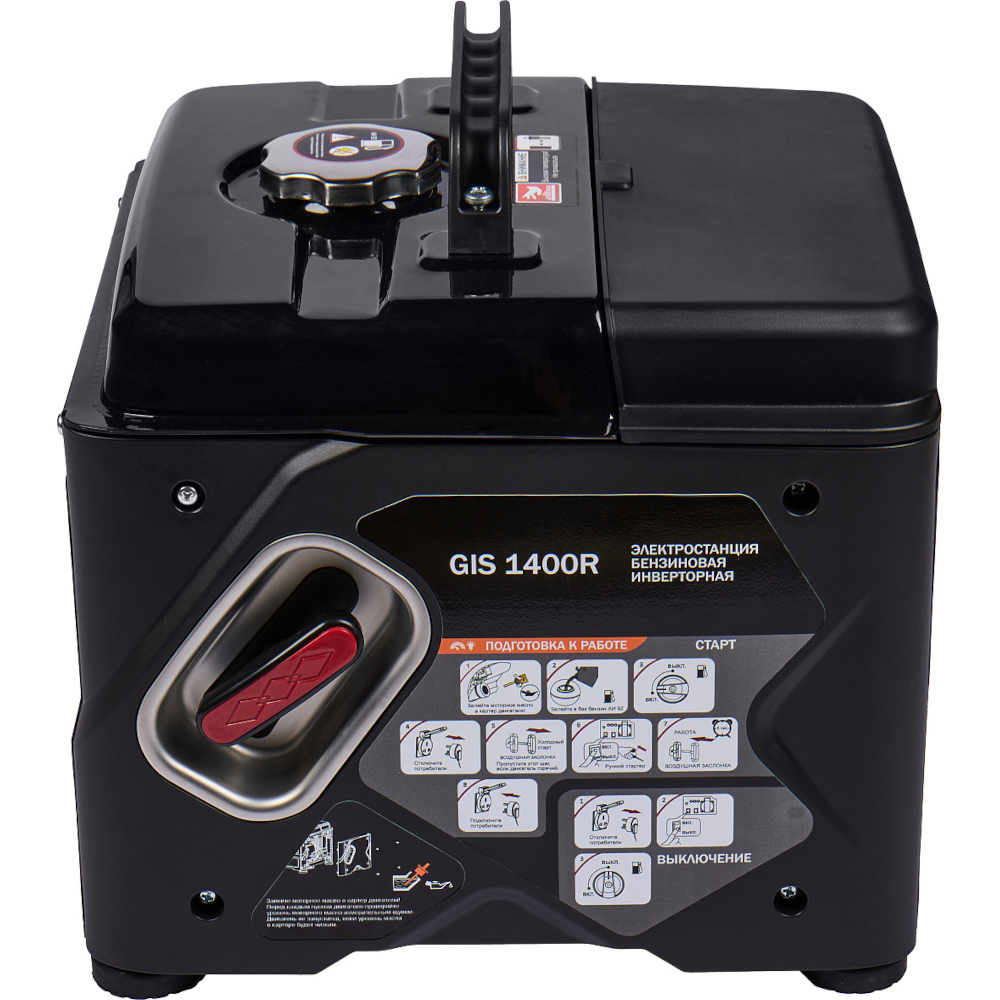 Электростанция ELITECH GIS 1400 R инверторная