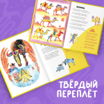 Бывают звери разные
