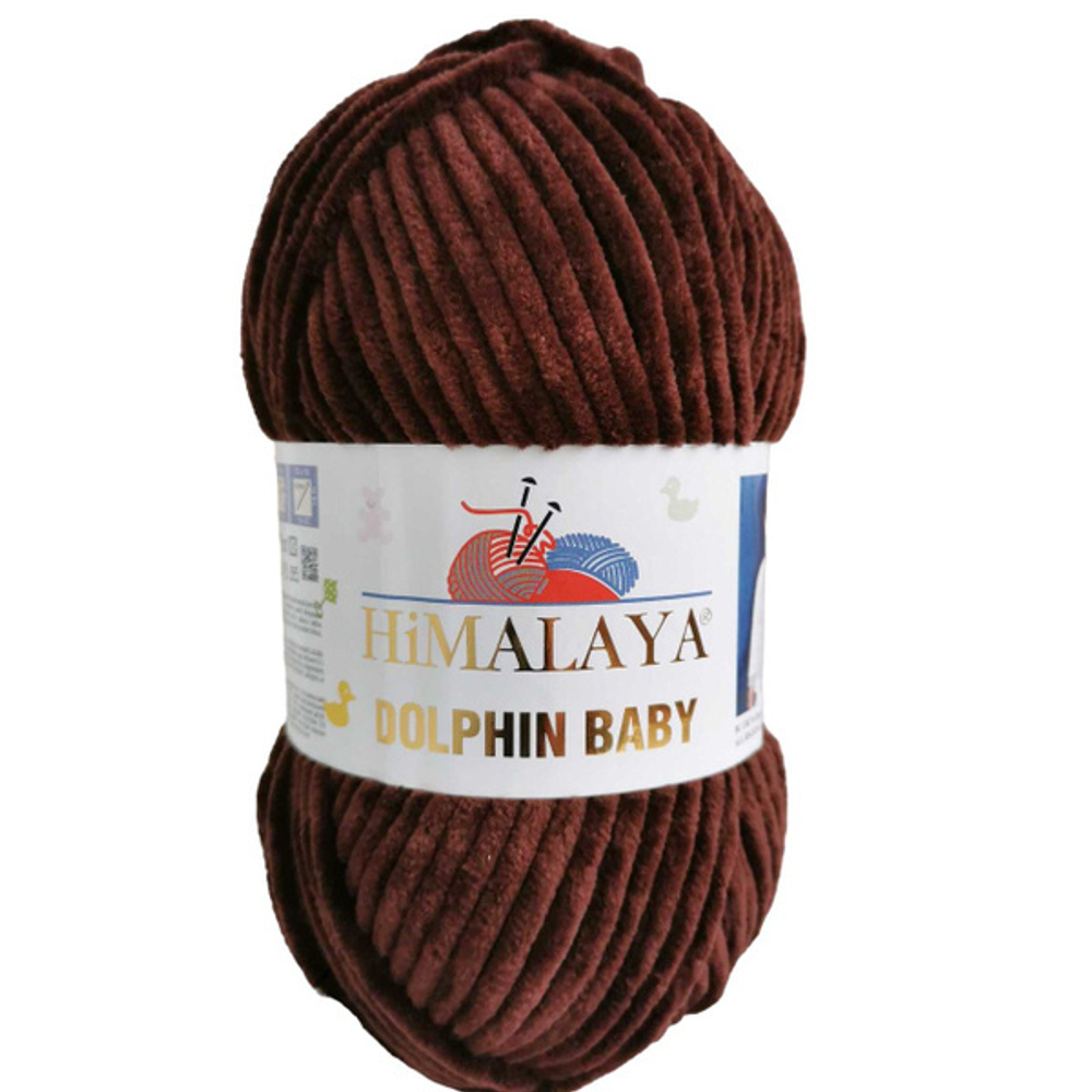 Пряжа HiMALAYA DOLPHIN BABY 100 гр. 120 м цвет 80336 состав: 100% Полиэстер
