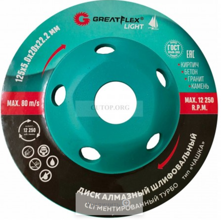 Автомобильный компресор "Master Mike" TORNADO 805 двухцилиндровый 60 л/мин (НАБОР В КЕЙСЕ)