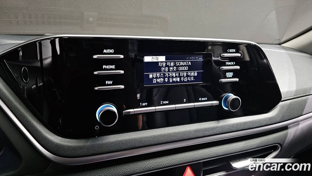 Hyundai Sonata Hybrid (DN8) Smart (09.2020)